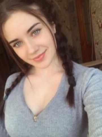 Юлия